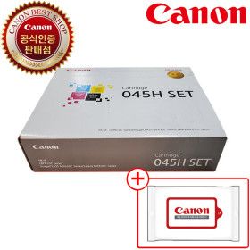 상품 이미지: 캐논 정품 토너 CRG-045H B+C+M+Y 4색 세트  캐논물티슈증정