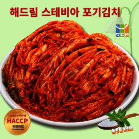 상품 이미지: 해드림 生포기김치 10kg 누적 200만 돌파  천연스테비아