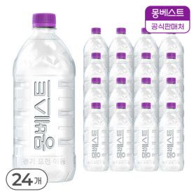 상품 이미지: 몽베스트 위드어스 무라벨 생수 1Lx24병
