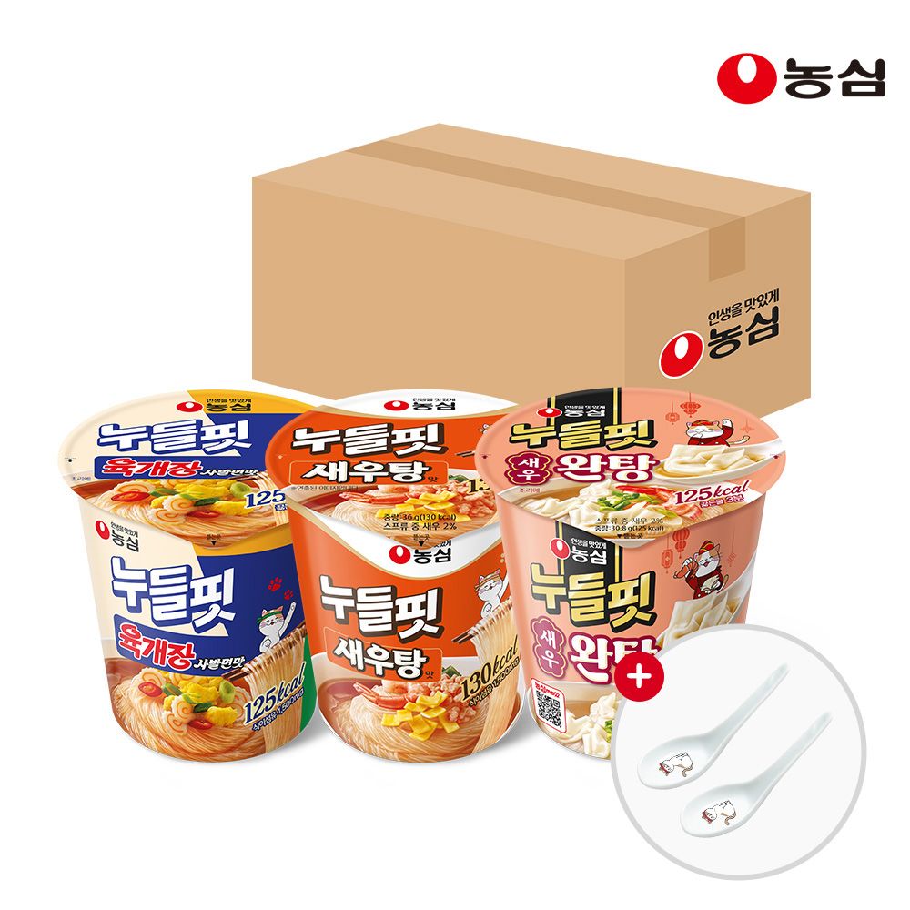 상품 이미지: 농심 누들핏 육개장사발면맛8입 + 새우탕맛 8입 + 새우완탕 8입 + 스푼 2개 증정