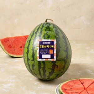 상품 이미지: 유명산지 수박 7~8kg미만