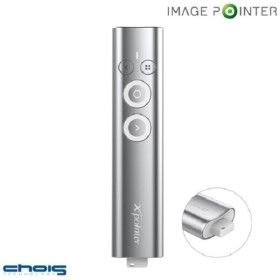 상품 이미지: XPM300Y  LCD 모니터에서 이미지로 포인팅하는 신개념 무선 프리젠터 에어마우스