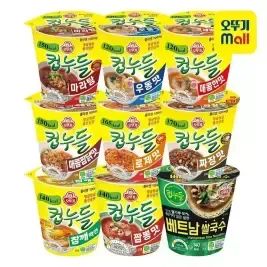 상품 이미지: [본사직영] 오뚜기 컵누들 11종 2가지맛 12개+12개 골라담기 (총 24개)