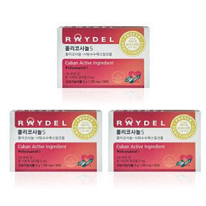 상품 이미지: 레이델 폴리코사놀5 200mg x 30정 x 3박스 Rain