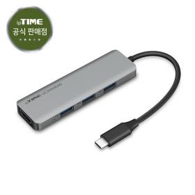 상품 이미지: ipTIME UC305HDMI 5포트 USB 3.0 Type C 멀티 포트 허브 /후속모델 UC305HDMI PLUS 출고/당일출고/우체국