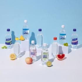 상품 이미지: 라인바싸 500ml PET 9종 2박스 (총40입)