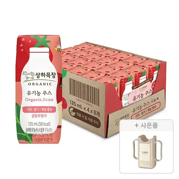 상품 이미지: 상하목장 유기농 주스 사과딸기케일 125ml, 24개 + 증정(팩홀더 125ml, 1개)