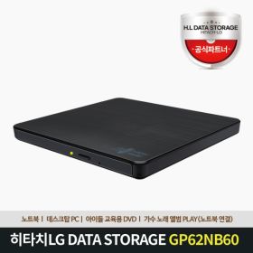 상품 이미지: H.L DATA STORAGE GP62NB60 팬텀블랙 외장ODD CD DVD (공식대리점)