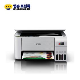 상품 이미지: 엡손 L3256 정품 무한 잉크 복합기 무선 카카오톡에서 바로 출력 엡손톡 어플 출시