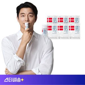 상품 이미지: 덴마크 유산균이야기 6박스/12개월분