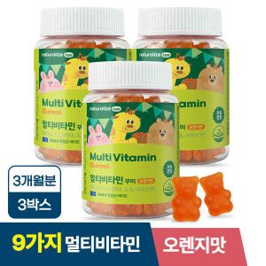 상품 이미지: 키즈 멀티비타민 꾸미 츄어블 어린이 젤리 종합 비타민 C 아기 구미 3박스