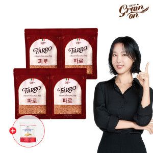 상품 이미지: (신선집중) 그레인온 파로(엠머) 밀 500g x4개 (총2kg) / +파로 저당 단백칩