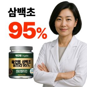 상품 이미지: 삼백초추출물 HACCP 식약처인증 올인원 닥터가든