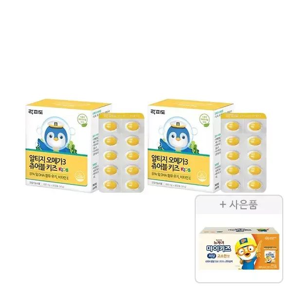 상품 이미지: 락피도 알티지 오메가3 츄어블 키즈 90캡슐, 2개+증정(뉴케어 마이키즈 저당 고소한맛 150ml, 4입, 1개)