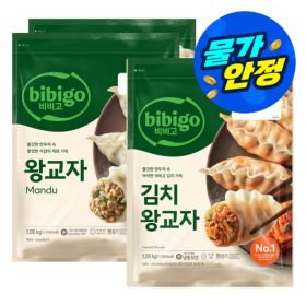 상품 이미지: (물가안정)비비고 왕교자 1.05kg 2개 + 김치왕교자 1.05kg 1개
