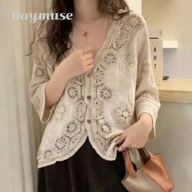 상품 이미지: (1+1이벤트) 6900원~ 역대급특가 브랜드의류 빅사이즈/미시의류/홈쇼핑/니트/가디건/맨투맨