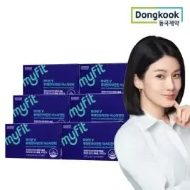 상품 이미지: [4+2] 동국제약 마이핏V 루테인지아잔틴 아스타잔틴 총6박스 눈 건강 케어 비타민A 마리골드꽃추출물 식물성 캡슐