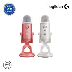 상품 이미지: 로지텍코리아 로지텍G BLUE YETI 예티 오로라 컬렉션 USB 콘덴서마이크 로지텍G 공식판매점