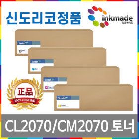상품 이미지: 신도리코 CL2070T6KK 검정 정품토너 CL2070dn CM2070 CL2070