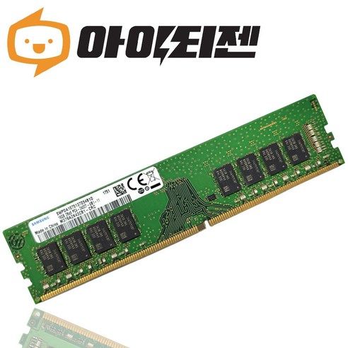 상품 이미지: 삼성 삼성 DDR4 16GB PC4 19200 2400 데스크탑 메모리
