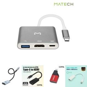 상품 이미지: (3in1) 메이텍 c타입 멀티 허브 hdmi pd 충전 미러링/변환/전환/USB/영상/맥북/TO/연장/모니터/어댑터