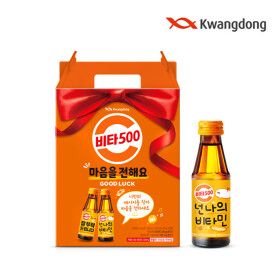 상품 이미지: (광동 직영) 비타500 100ML 20입 선물세트