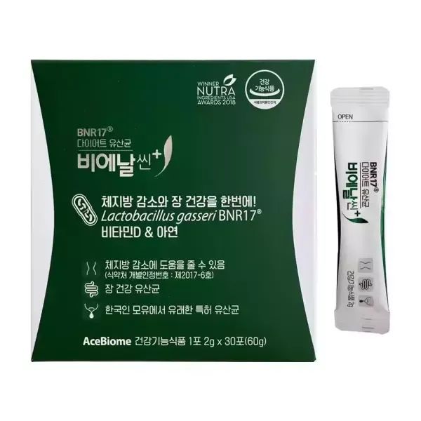 상품 이미지: (냉장)다이어트 유산균 비에날씬 플러스 2g x 30포 1개 / 써클