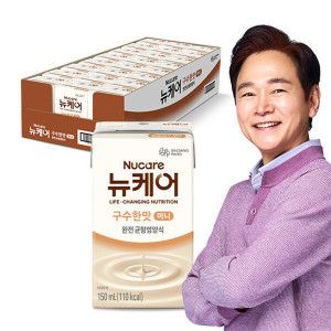 상품 이미지: 뉴케어 미니 구수한맛 150ml(24입)