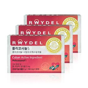 상품 이미지: 레이델 폴리코사놀5 200mg x 30정 x 3박스 WY 식약처 유일 기능성 인정 폴리코사놀