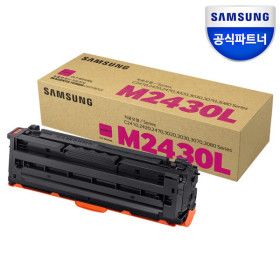 상품 이미지: 삼성 정품토너 CLT-M2430L / 빨강대용량 / 3500매 / SL-C2410 C2420 C3020 X2470