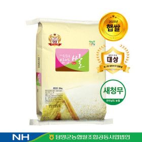 상품 이미지: 담양농협 당일도정 특등급 대숲맑은 담양쌀 20kg 25년 햅쌀
