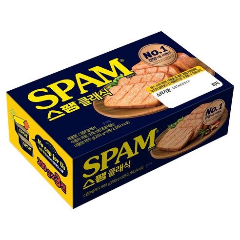 상품 이미지: 스팸 클래식, 200g, 3개