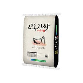 상품 이미지: 영광군농협 신동진쌀 20kg 상등급 햅쌀 2025 (10kg+10kg)