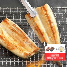 상품 이미지: 국내산 자포니카 고창 장어 손질 민물장어 1kg (손질 후 700g 생물발송) 소스2종+생강채 무료증정