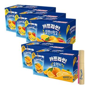 상품 이미지: 카프리썬 오렌지망고 30개+ 오렌지 20개 + 카프리썬 색연필 증정