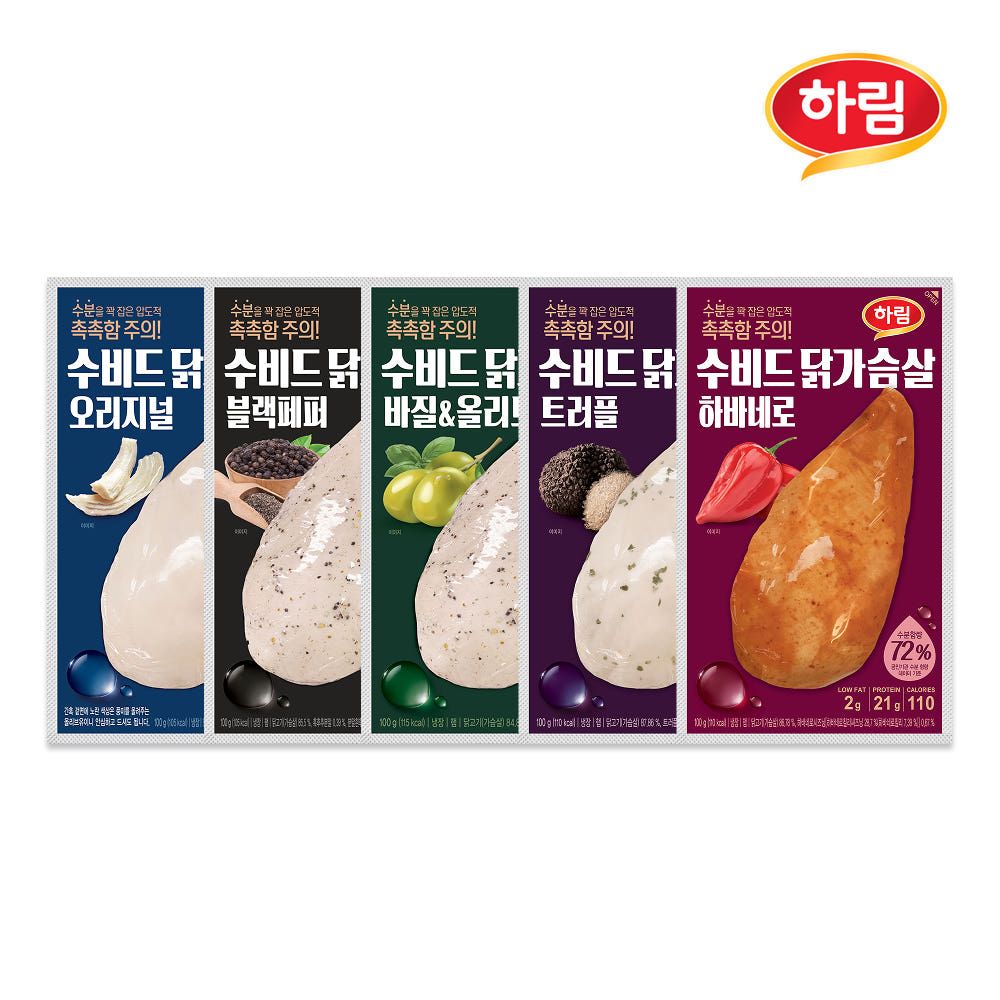 상품 이미지: 하림 냉장 수비드 닭가슴살 5종 10팩 세트 오리지널 블랙