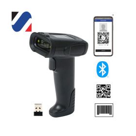 상품 이미지: 케리케이원 1D 2D 무선 바코드스캐너 (JS-A7/고급형) 바코드스캐너