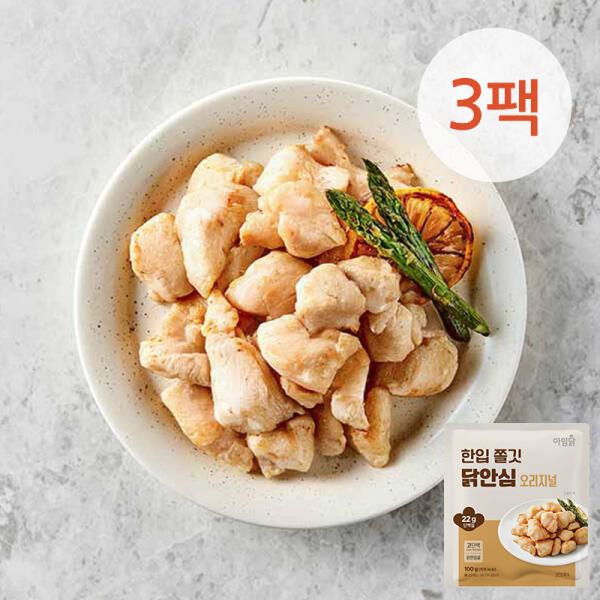 상품 이미지: [아임닭] 한입 쫄깃 닭안심 오리지널 100g 3팩