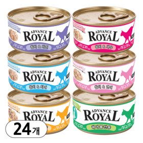 상품 이미지: 어드밴스 로얄캔 콤보 85g x 24개입 고양이캔 습식 간식 통조림 사료