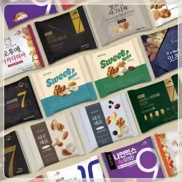 상품 이미지: [신제품 10봉 추가] 넛츠피아 견과류 100봉 하루견과 60봉 선물세트 믹스넛