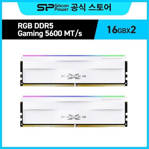 상품 이미지: 실리콘파워 Silicon Power RGB DDR5-5600 16GB*2 CL40 PC5-44800 데스크탑 메모리 램