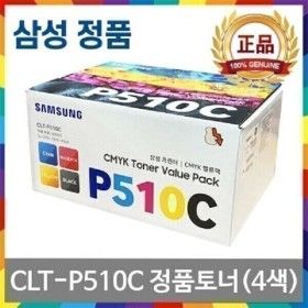 상품 이미지: 정품 CLT-P510C 4색SET/SL-C510/C513/C563미개봉새제품/특가