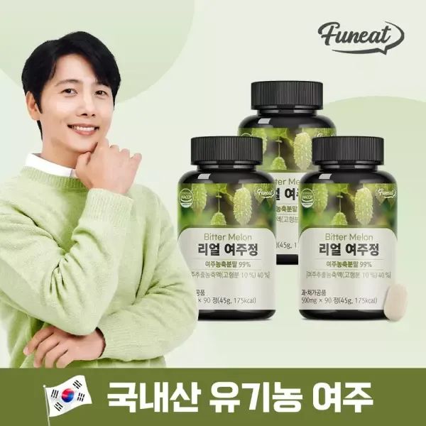 상품 이미지: 퍼니트 국내산 리얼 여주정 3병 9개월분 / 여주환 여주분말