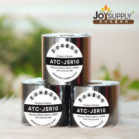 상품 이미지: 종이지관 인쇄리본(ATC전용) 20롤 J사 C사 공통사용 고품질 약국리본