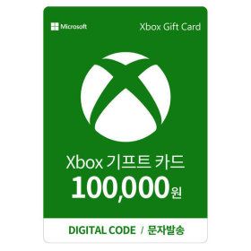 상품 이미지: (24시간 발송) Xbox 기프트카드 10만원 디지털 금액권 한국전용 - Digital Code (100000원)