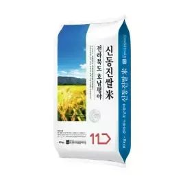 상품 이미지: [내일도착]25년산 신동진쌀 10kg, 상등급