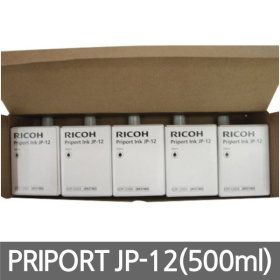 상품 이미지: 떼핑-리코 RICOH 잉크 Priport Ink JP-12 (500ml)