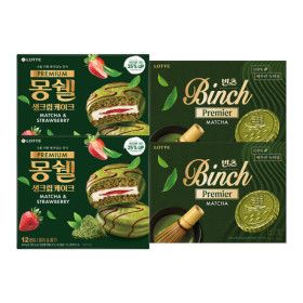 상품 이미지: 프리미엄 몽쉘 말차딸기 444g 2개 + 빈츠 프리미엄 말차 204g 2개