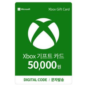 상품 이미지: (24시간 발송) Xbox 기프트카드 5만원 디지털 금액권 한국전용 - Digital Code (50000원)