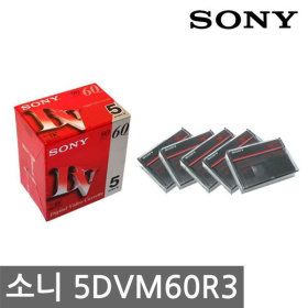 상품 이미지: MDV 소니 미니dv 6미리 캠코더 테이프 DVM60R3  5개 6mm테이프 공테이프